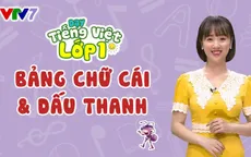 Lịch phát sóng chương trình học lớp 1 & 2 trên VTV7