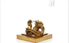 Nỗ lực hồi hương Ấn vàng "Hoàng đế chi bảo"