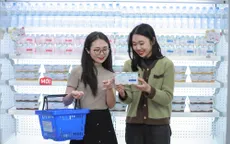 TH true Yogurt Probiotics 85ml mới: Sữa uống 18 tỉ lợi khuẩn tăng cường đề kháng