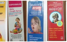 Nghị sĩ Gambia đề xuất truy tố Công ty dược Maiden
