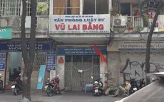 TP Hồ Chí Minh: 2 ổ dịch mới với hàng chục F0 đã được kiểm soát, khoanh vùng
