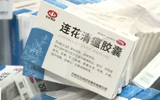 Thu giữ 800 hộp thuốc quảng cáo điều trị COVID-19 không đủ điều kiện lưu hành