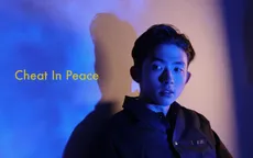 Hà Quốc Hoàng đội Suboi ra mắt single đầu tay