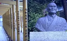 Chiêm ngưỡng đền thờ "khoai lang" tại Nhật Bản