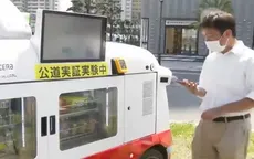 Máy bán hàng tự động trên đường phố Nhật Bản
