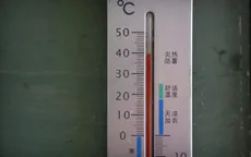 Trung Quốc ghi nhận nắng nóng khắc nghiệt nhất và mùa hè khô hạn thứ ba trong 6 thập kỷ qua