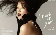 Thư Kỳ: "Sẽ luôn có người đẹp hơn"