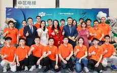 Tập đoàn công nghệ Việt mở Trung tâm phát triển phần mềm tại Nam Ninh (Trung Quốc)
