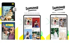 Lemon8 - ứng dụng mạng xã hội mới của TikTok đang thịnh hành ở Mỹ