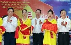 Chủ tịch nước Võ Văn Thưởng dự Lễ khánh thành Đài Phát sóng Nam Trung Bộ
