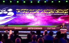 Iran công bố tên lửa đạn đạo siêu vượt âm