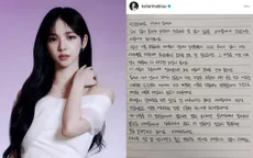 Karina (aespa) viết tâm thư xin lỗi vì hẹn hò, Jennie (BLACKPINK) lập kỷ lục trên Billboard Hot 100