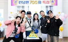 Running Man kỷ niệm tập phát sóng thứ 700