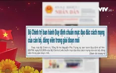 Xây dựng đội ngũ cán bộ đạo đức, liêm chính trong giai đoạn mới