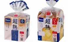 Nhật Bản: Hơn 100.000 gói bánh mì bị thu hồi sau khi phát hiện xác chuột bên trong