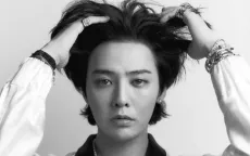 G - Dragon trở thành giảng viên