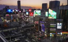 Shibuya cấm uống rượu bia vào buổi tối