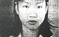 Truy nã nguyên Phó Giám đốc 1 ngân hàng