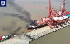 Nổ tàu container tại cảng của Trung Quốc