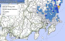 Động đất mạnh rung chuyển khu vực Đông Bắc thủ đô Tokyo (Nhật Bản)