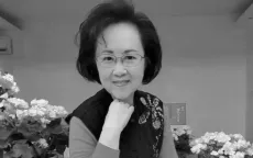 Nữ sĩ Quỳnh Dao sẽ được hỏa táng chiều nay