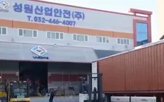 Thúc đẩy giao thương Việt Nam - Hàn Quốc