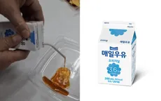 Bê bối sữa nhiễm chất tẩy rửa gây hoang mang tại Hàn Quốc