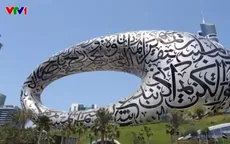 Khám phá "bảo tàng tương lai"