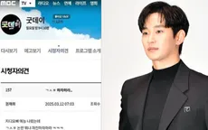 Kim Soo Hyun rời khỏi chương trình "Good Day" của G-Dragon