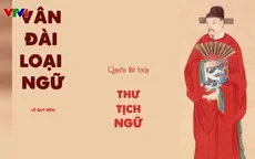 UNESCO phê duyệt khuyến nghị vinh danh danh nhân Lê Quý Đôn
