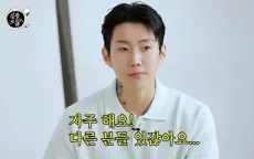 Jay Park phủ nhận tin đồn sở hữu khối tài sản hơn 9 triệu USD