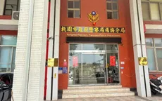 Phát hiện 4 người Việt Nam tử vong nghi do ngộ độc khí CO tại Đài Loan (Trung Quốc)