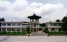 Hàn Quốc mở lại chương trình tham quan làng đình chiến Panmunjom