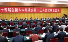 Trung Quốc yêu cầu quan chức kiềm chế chi tiêu cho rượu và thuốc lá