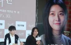 Đạo diễn phim "Guitar Man" tiết lộ tình trạng của Kim Sae Ron trước khi qua đời
