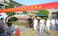 Hơn 13 triệu thí sinh Trung Quốc bước vào kỳ thi Cao khảo khốc liệt