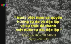 Hào khí từ mùa Thu năm ấy