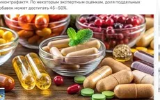 Nga mạnh tay “làm sạch” thị trường thực phẩm chức năng giả