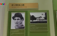 Tìm về nơi Bác Hồ sáng lập báo Thanh niên