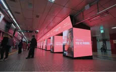 Hàn Quốc kiểm tra các sản phẩm dành cho trẻ em trên sàn thương mại điện tử