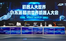 Cuộc đua robot hình người tiếp tục nóng