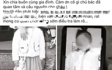 Thanh Hóa: Điều tra vụ bé gái 8 tuổi tử vong bất thường