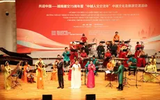 Hàng trăm bài dự thi gửi về cuộc thi 'Mối duyên với Trung Quốc của tôi'