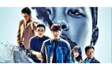 “The Manipulated” của Ji Chang Wook gây sốt trên toàn cầu