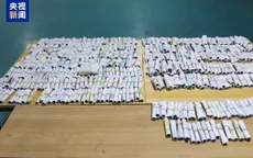 Trung Quốc triệt phá đường dây buôn lậu mẫu máu phụ nữ mang thai quy mô lớn