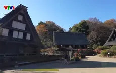 Ghé thăm công viên bảo tồn nhà cổ tại Kawasaki