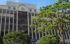 Hàn Quốc xử phạt giáo viên thi hộ sinh viên để khoa không bị giải thể