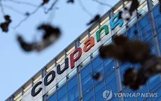 Xác minh đối tượng gây rò rỉ dữ liệu của 3.000 khách hàng ở Hàn Quốc