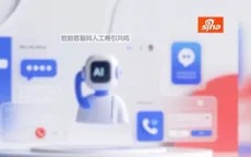 Ứng dụng AI trong chăm sóc khách hàng: Cơ hội và thách thức