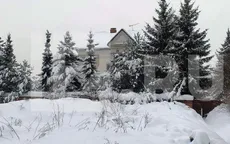 Cháy nhà nghỉ gần Moscow làm 4 khách Cuba thiệt mạng